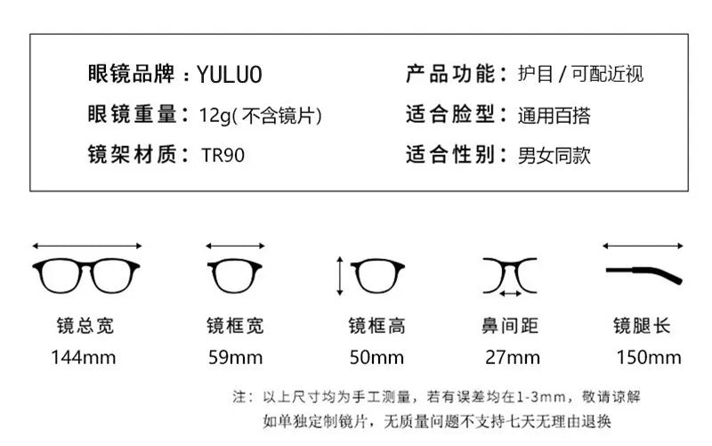 Black Computer Glasses Frame Women Men Anti Blue Light Square Rectangle Eyewear Blocking Glasses Optical Spectacle Eyeglass