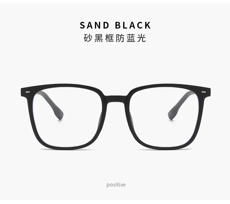 Black Computer Glasses Frame Women Men Anti Blue Light Square Rectangle Eyewear Blocking Glasses Optical Spectacle Eyeglass
