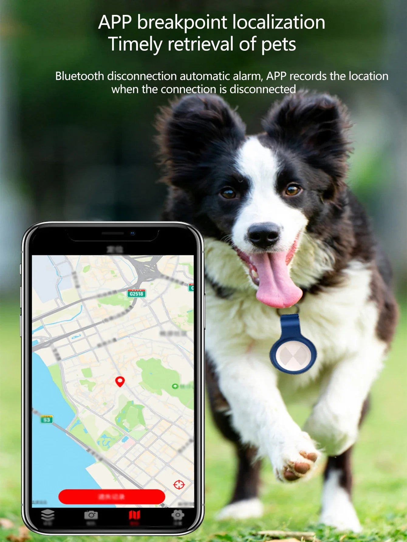 Mini GPS Tracker Smart Tag Compatible with iOS isearching Global Locator Anti-lost Finder for Car Pet Keys Wallet Suitcase iTag