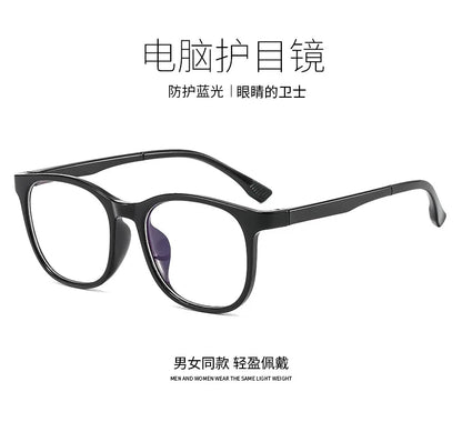 Transparent Computer Glasses Frame Women Men Anti Blue Light square Eyewear Blocking Glasses Optical Spectacle Eyeglass round