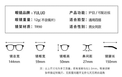 Black Computer Glasses Frame Women Men Anti Blue Light Square Rectangle Eyewear Blocking Glasses Optical Spectacle Eyeglass