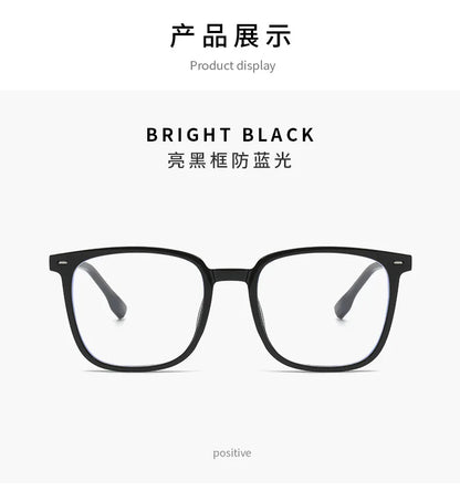 Black Computer Glasses Frame Women Men Anti Blue Light Square Rectangle Eyewear Blocking Glasses Optical Spectacle Eyeglass