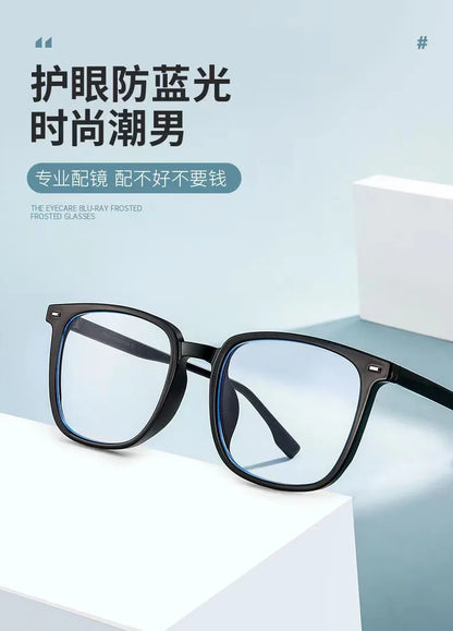 Black Computer Glasses Frame Women Men Anti Blue Light Square Rectangle Eyewear Blocking Glasses Optical Spectacle Eyeglass